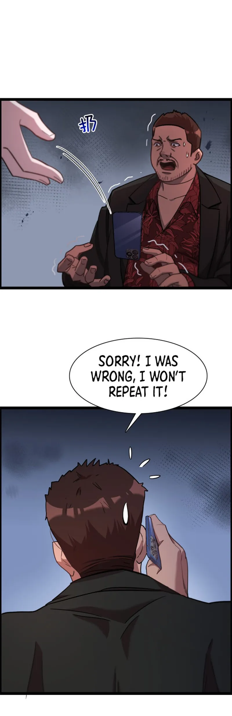I’m Stuck On The Same Day For A Thousand Years Chapter 1 - Page 24