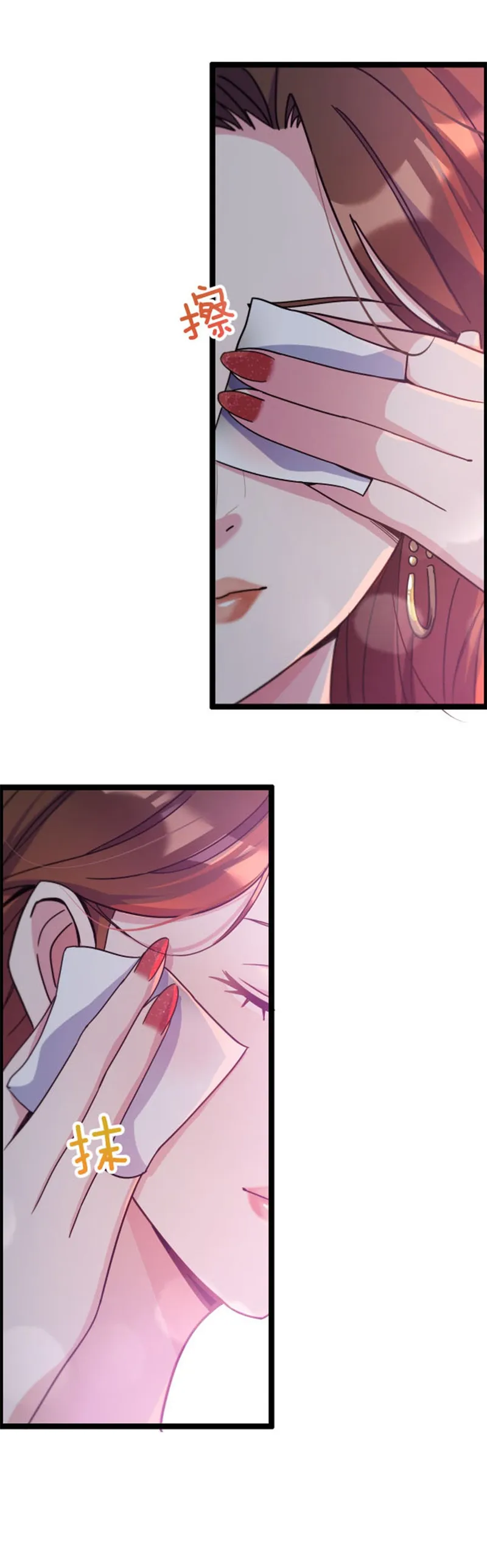I’m Stuck On The Same Day For A Thousand Years Chapter 1 - Page 31