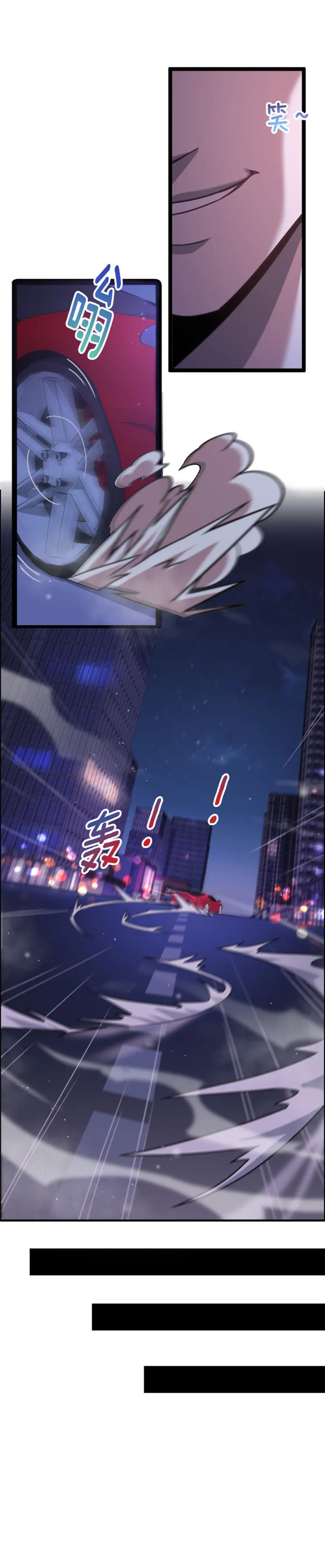 I’m Stuck On The Same Day For A Thousand Years Chapter 1 - Page 34