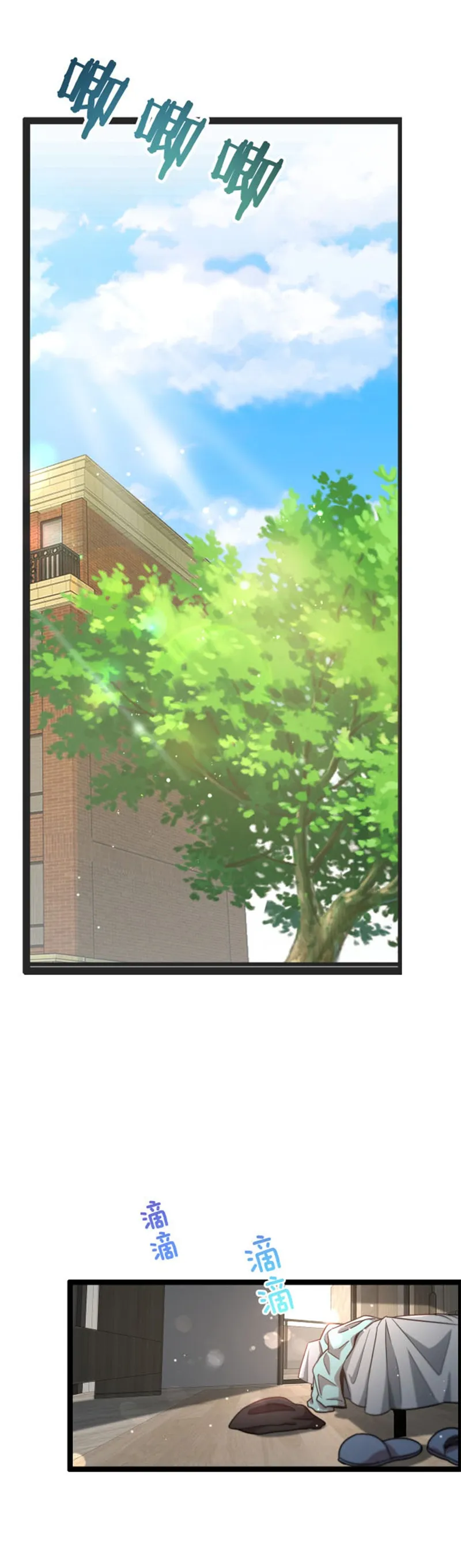 I’m Stuck On The Same Day For A Thousand Years Chapter 1 - Page 35