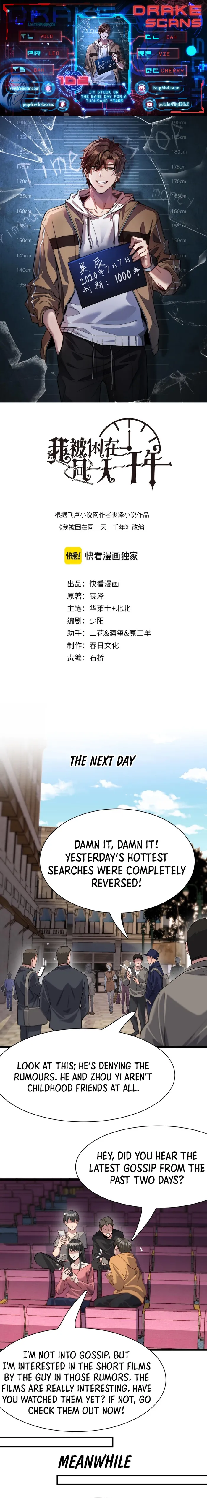I’m Stuck On The Same Day For A Thousand Years Chapter 102 - Page 1