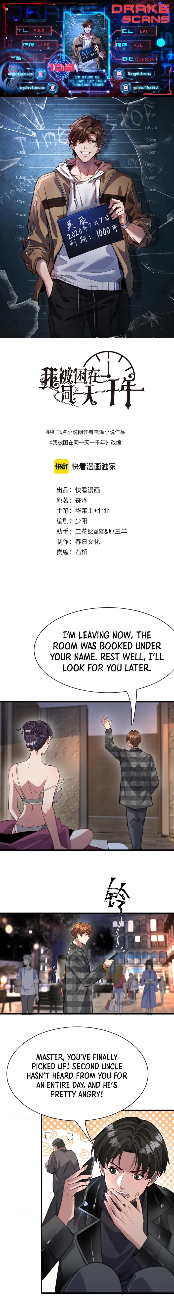 I’m Stuck On The Same Day For A Thousand Years Chapter 103 - Page 1