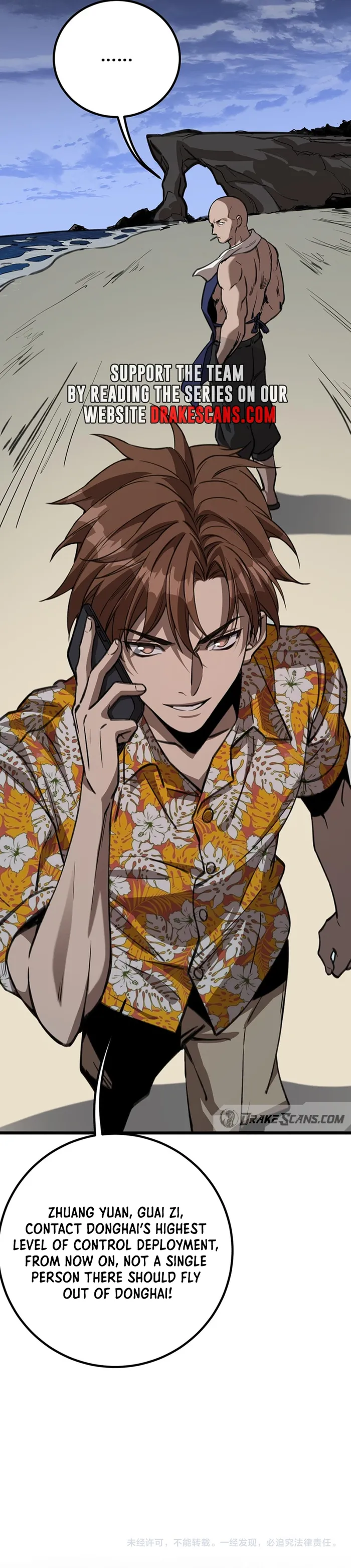 I’m Stuck On The Same Day For A Thousand Years Chapter 121 - Page 18