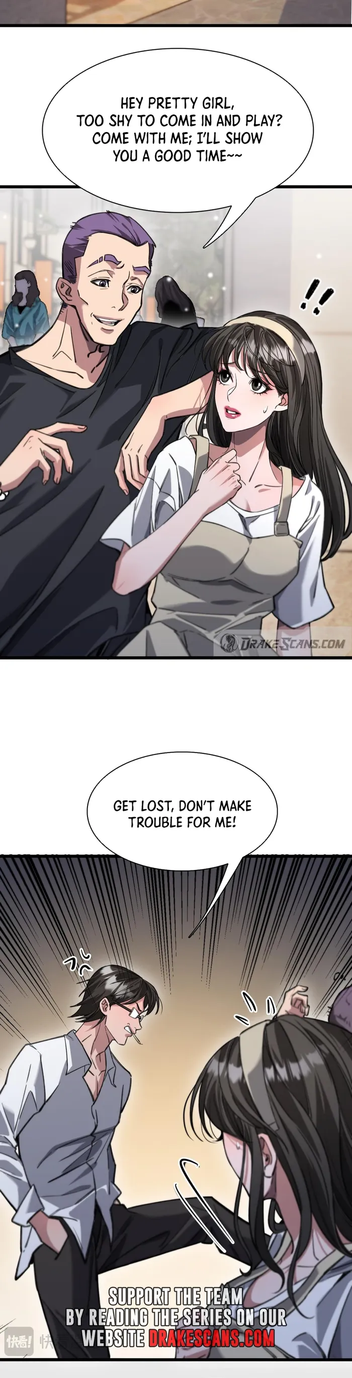 I’m Stuck On The Same Day For A Thousand Years Chapter 122 - Page 17