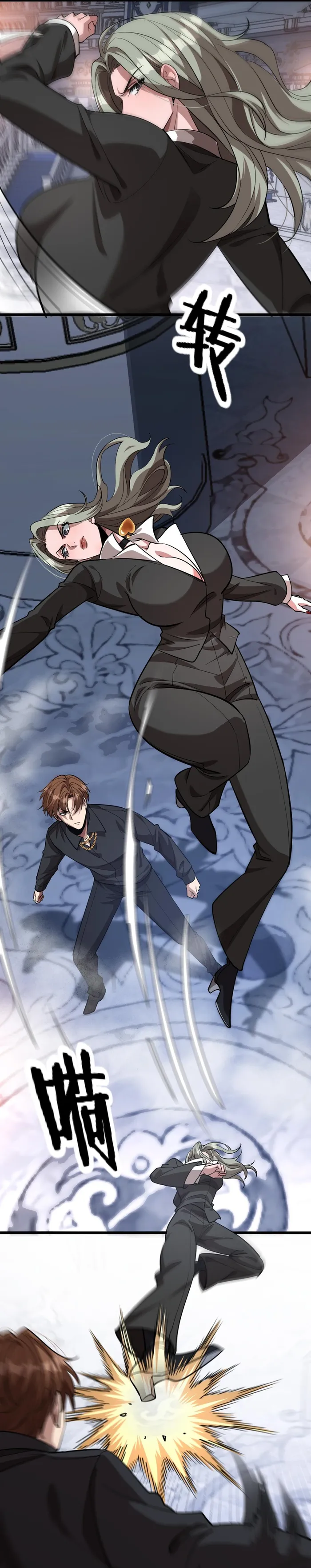 I’m Stuck On The Same Day For A Thousand Years Chapter 125 - Page 2