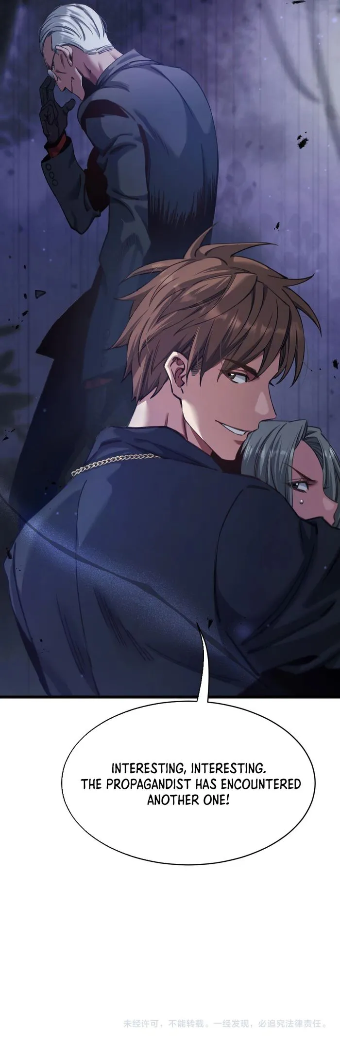 I’m Stuck On The Same Day For A Thousand Years Chapter 125 - Page 16