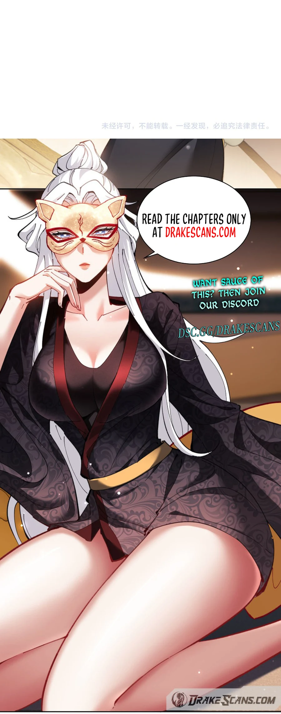 I’m Stuck On The Same Day For A Thousand Years Chapter 127 - Page 18