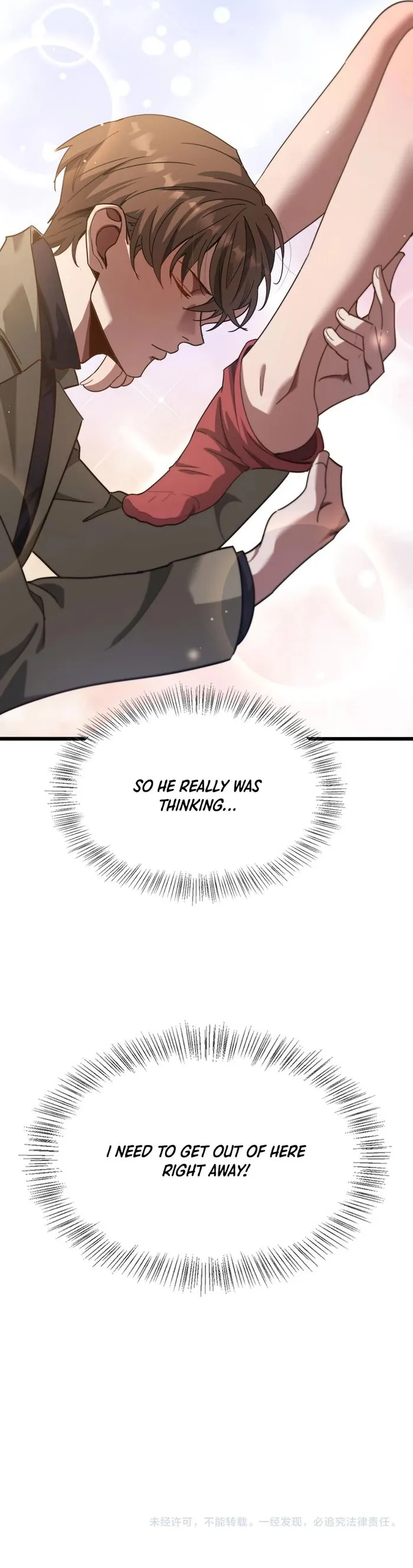 I’m Stuck On The Same Day For A Thousand Years Chapter 132 - Page 18
