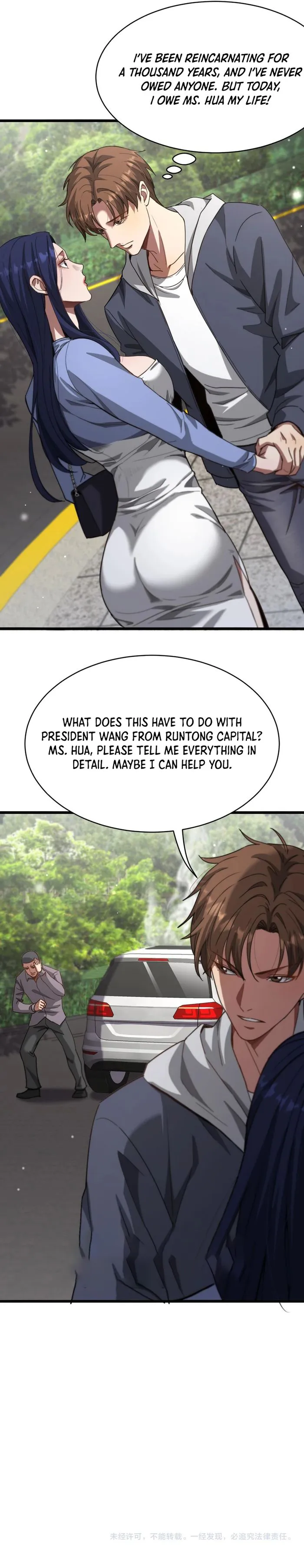 I’m Stuck On The Same Day For A Thousand Years Chapter 133 - Page 15