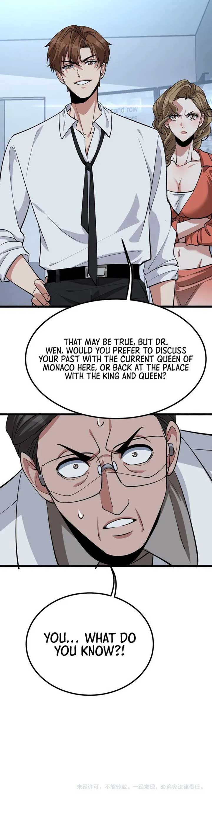 I’m Stuck On The Same Day For A Thousand Years Chapter 141 - Page 17
