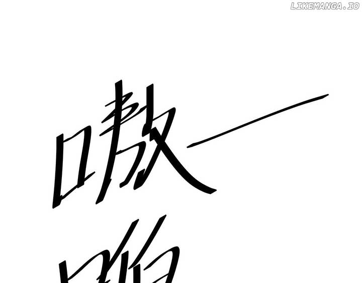 I’m Stuck On The Same Day For A Thousand Years Chapter 152 - Page 123