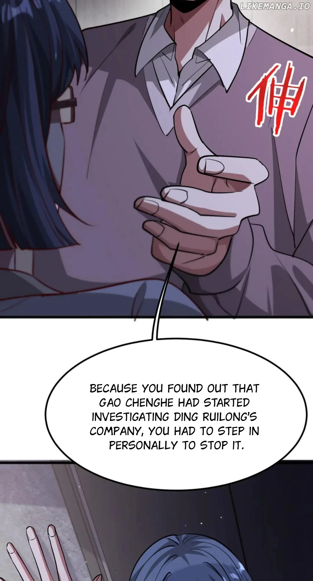 I’m Stuck On The Same Day For A Thousand Years Chapter 174 - Page 12