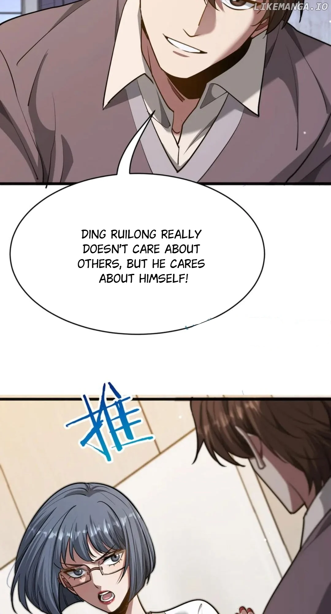 I’m Stuck On The Same Day For A Thousand Years Chapter 174 - Page 41
