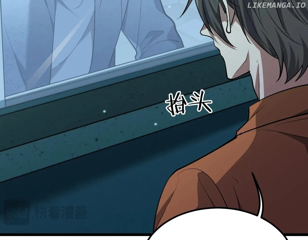 I’m Stuck On The Same Day For A Thousand Years Chapter 187 - Page 62