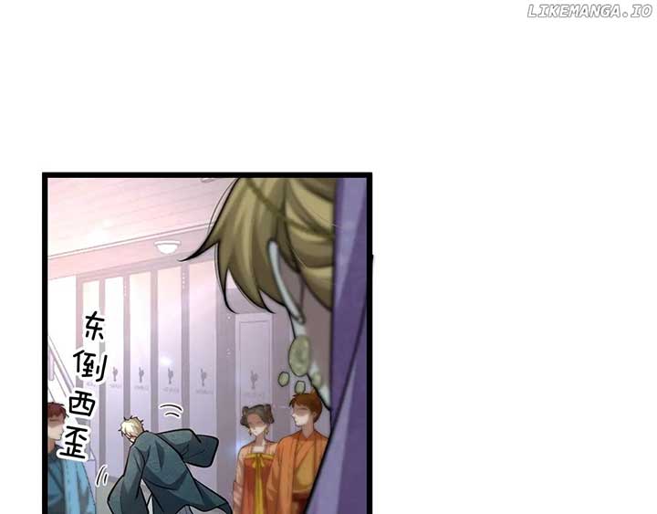 I’m Stuck On The Same Day For A Thousand Years Chapter 188 - Page 88