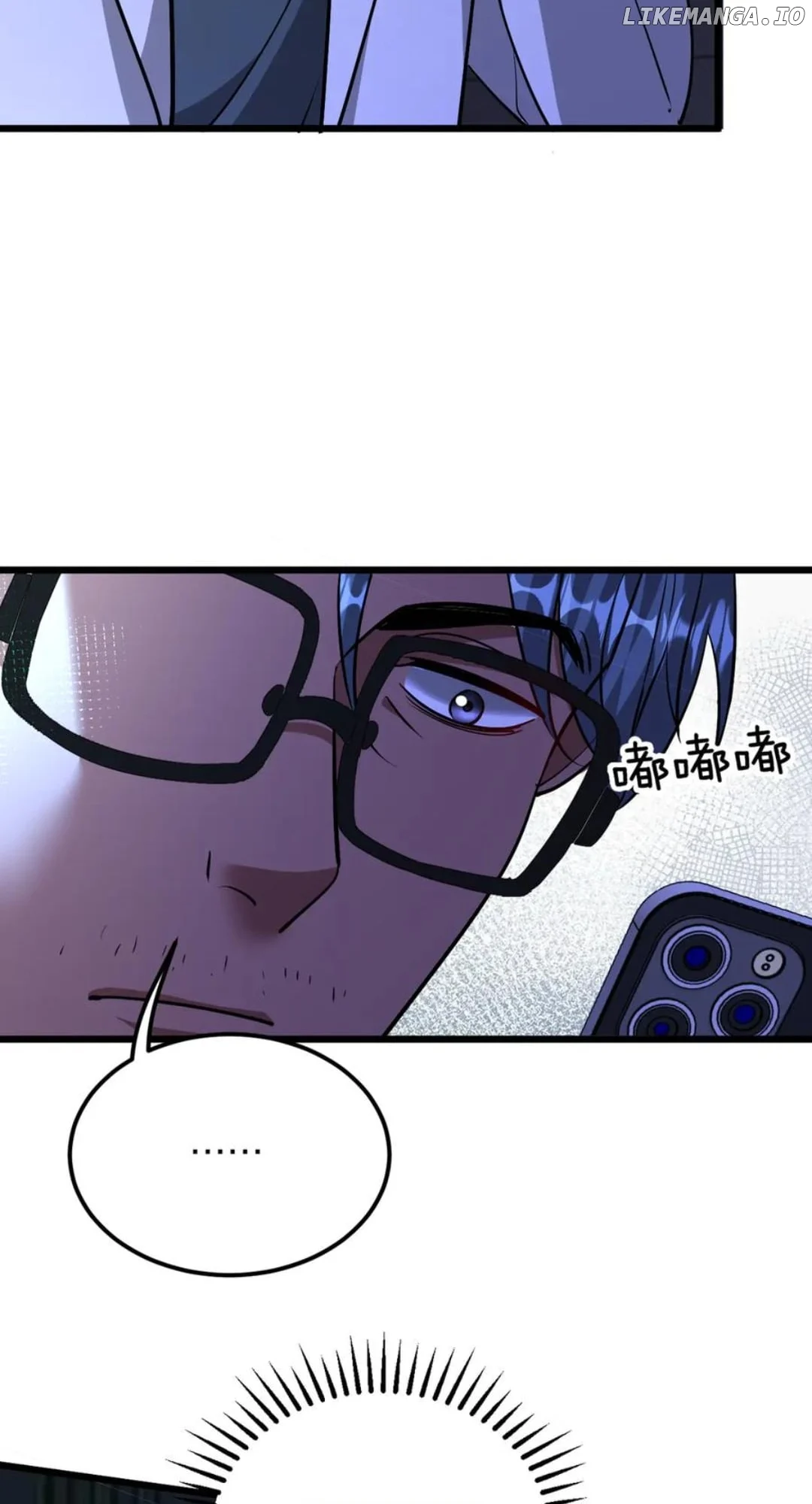 I’m Stuck On The Same Day For A Thousand Years Chapter 192 - Page 53