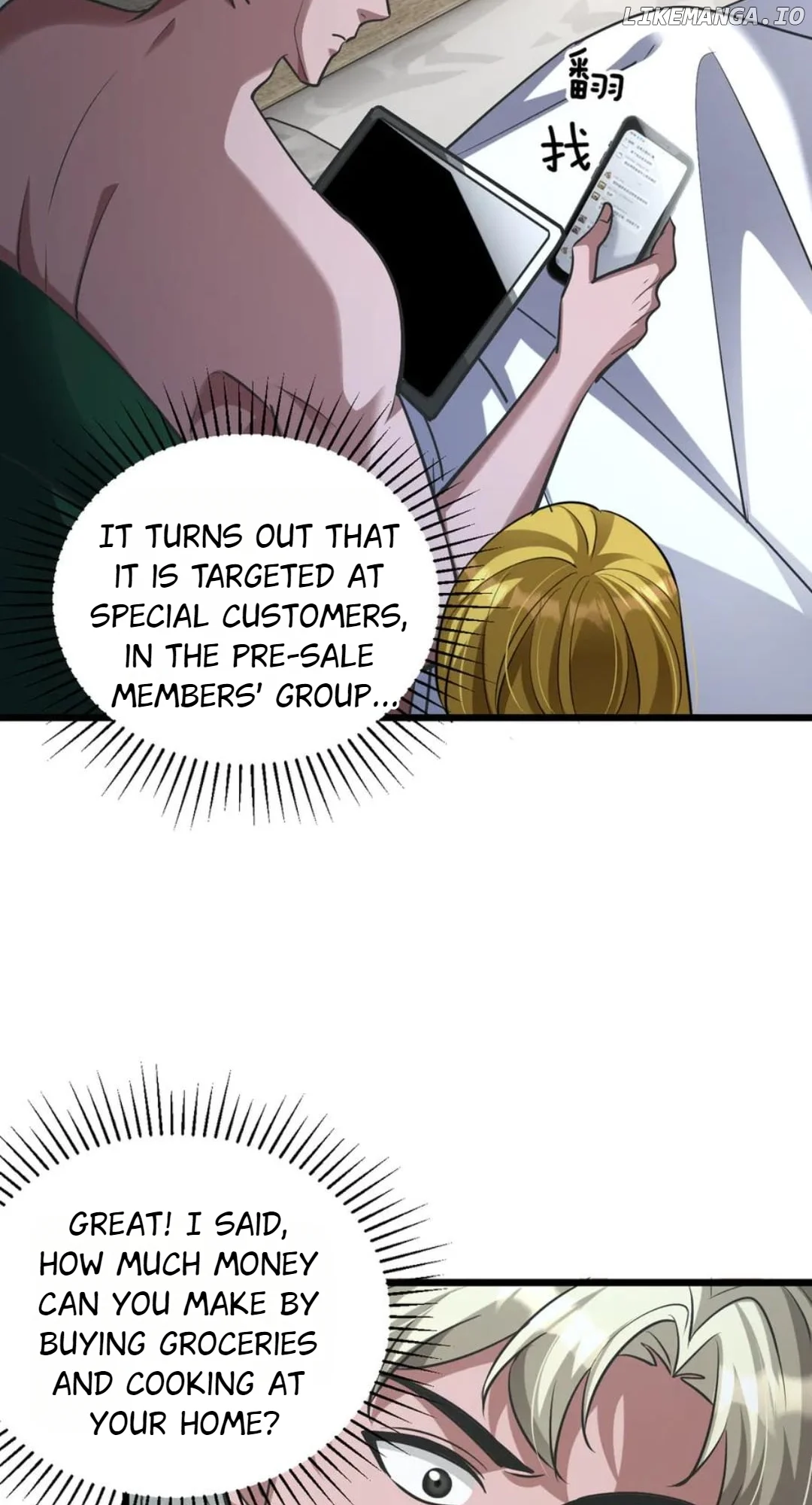 I’m Stuck On The Same Day For A Thousand Years Chapter 195 - Page 27
