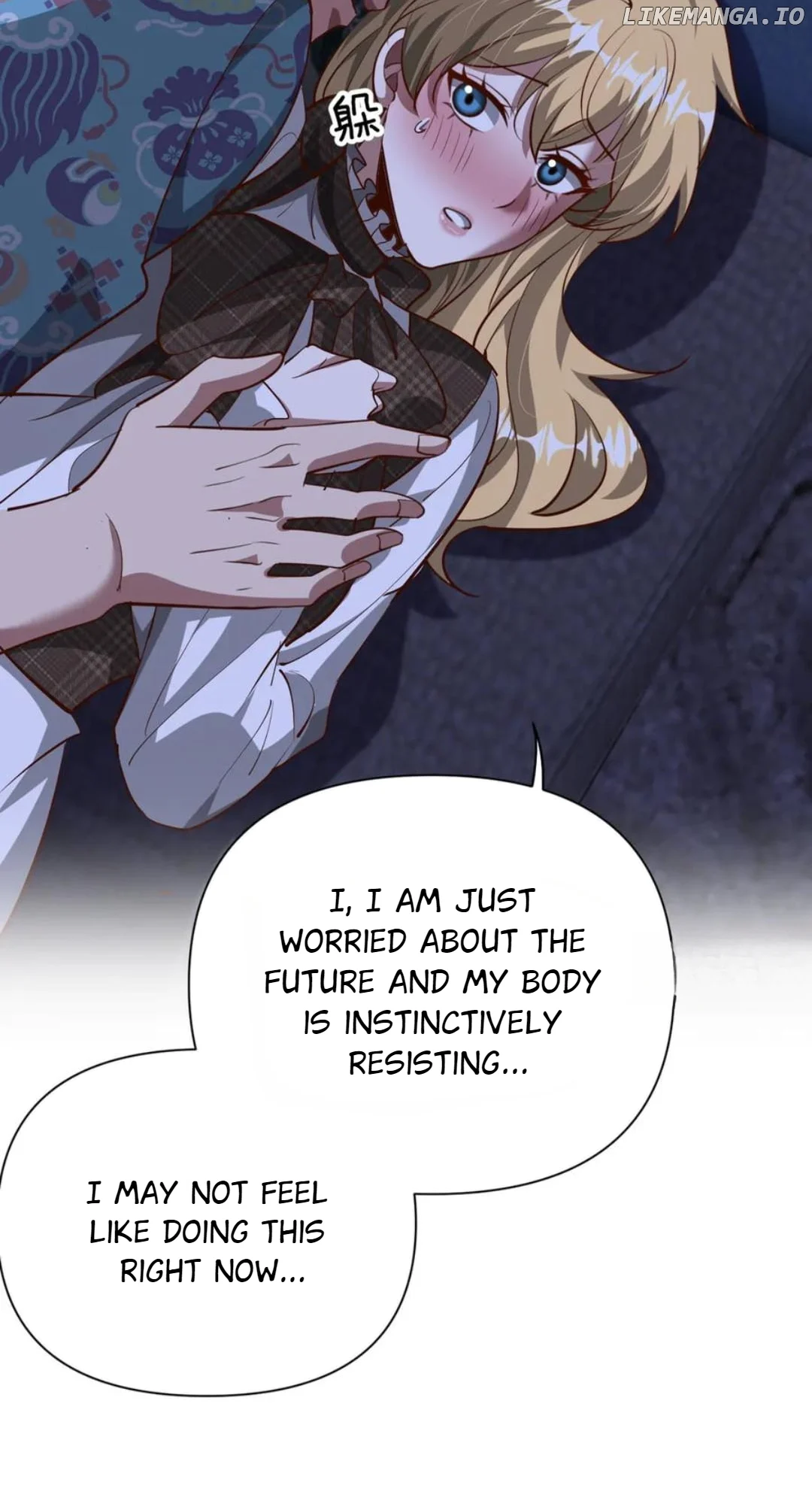 I’m Stuck On The Same Day For A Thousand Years Chapter 196 - Page 18