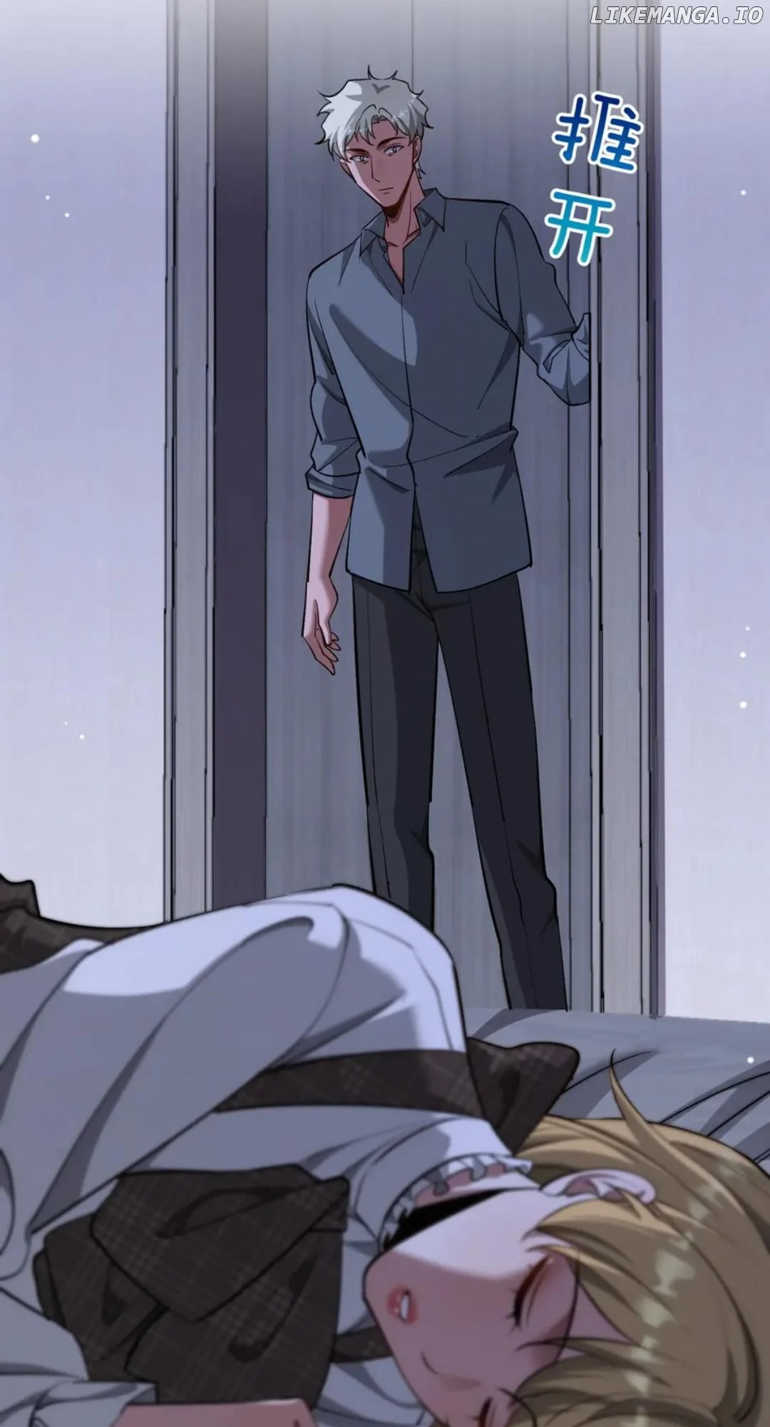 I’m Stuck On The Same Day For A Thousand Years Chapter 196 - Page 62
