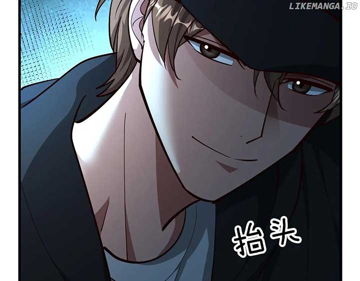 I’m Stuck On The Same Day For A Thousand Years Chapter 202 - Page 36