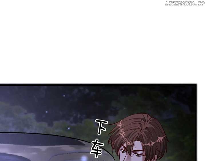 I’m Stuck On The Same Day For A Thousand Years Chapter 202 - Page 65