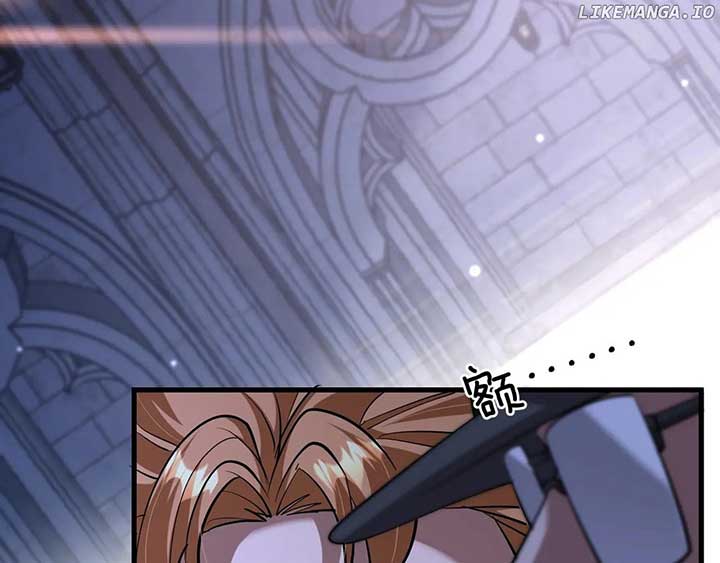 I’m Stuck On The Same Day For A Thousand Years Chapter 202 - Page 117