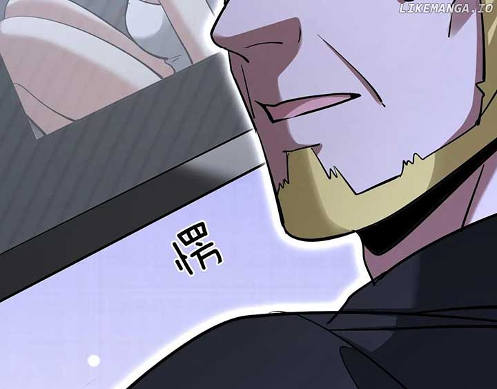 I’m Stuck On The Same Day For A Thousand Years Chapter 202 - Page 142