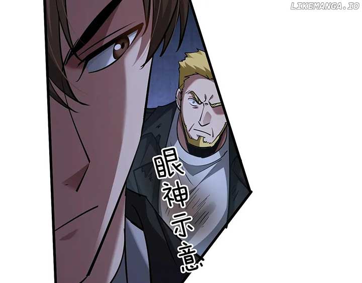 I’m Stuck On The Same Day For A Thousand Years Chapter 204 - Page 13