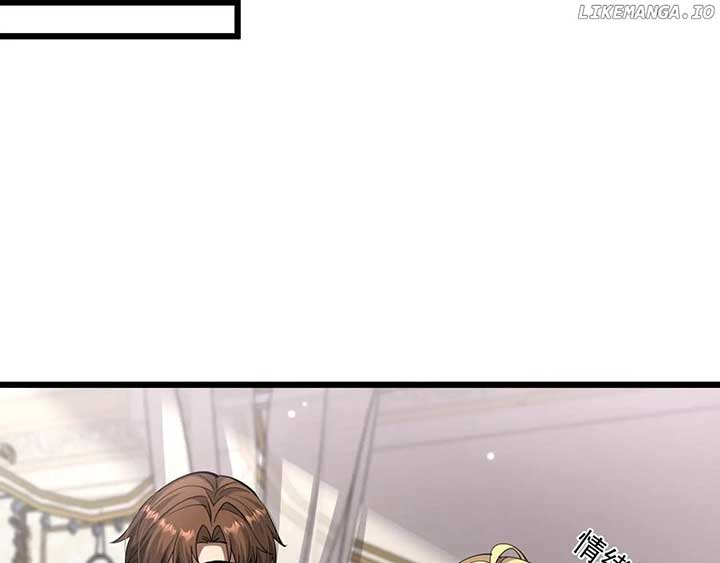 I’m Stuck On The Same Day For A Thousand Years Chapter 206 - Page 111