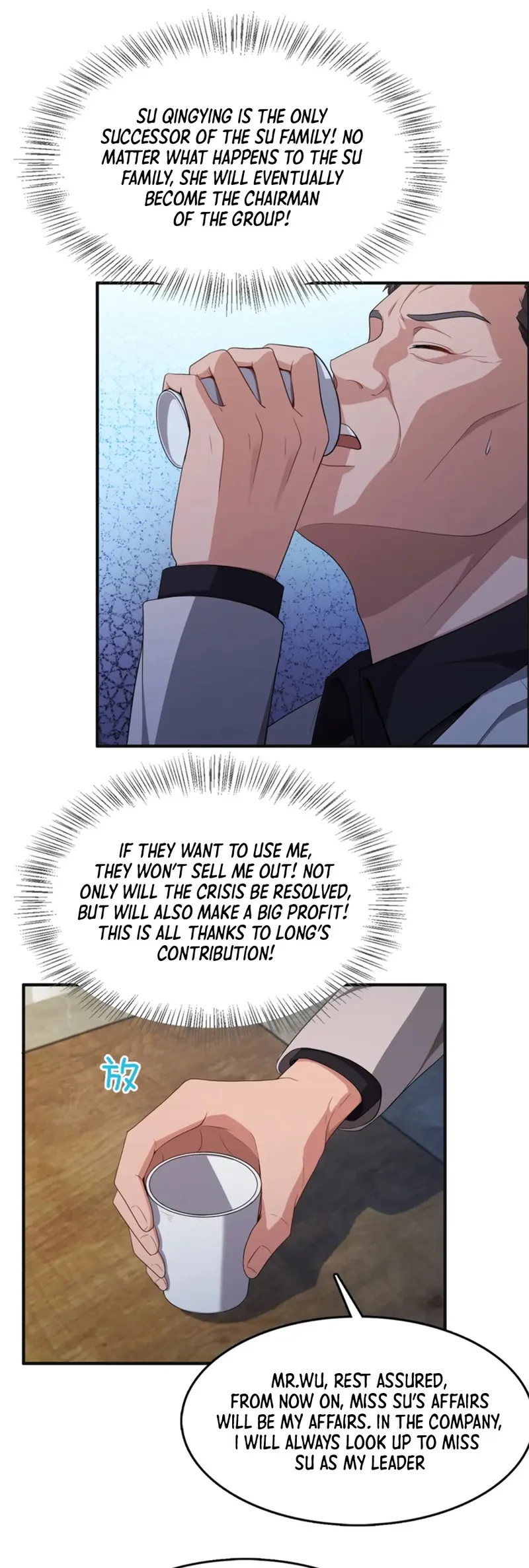 I’m Stuck On The Same Day For A Thousand Years Chapter 22 - Page 16