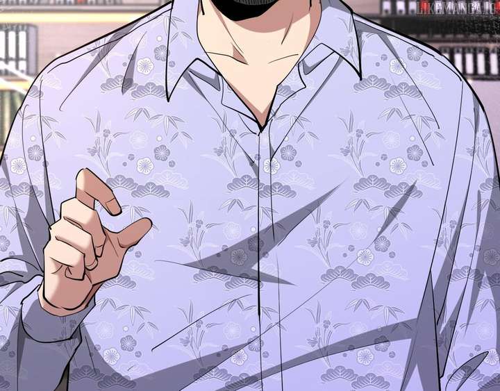 I’m Stuck On The Same Day For A Thousand Years Chapter 224 - Page 103