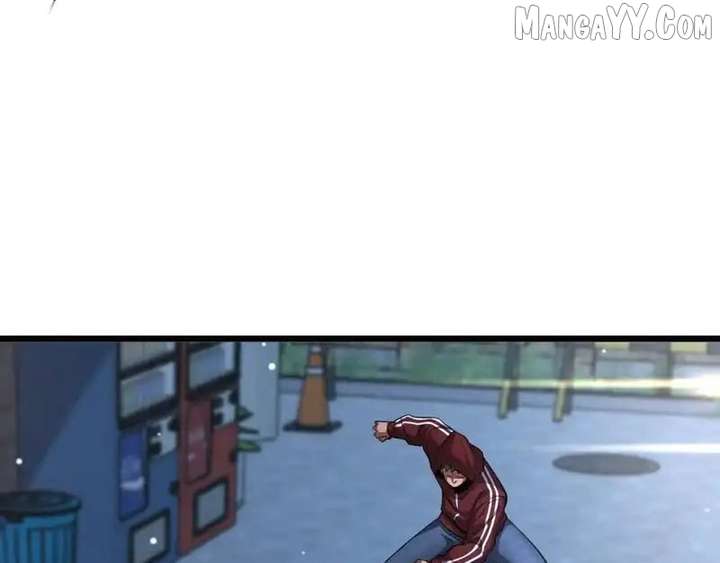 I’m Stuck On The Same Day For A Thousand Years Chapter 228 - Page 118