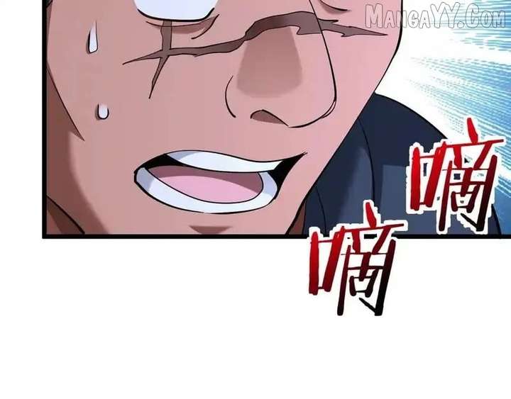 I’m Stuck On The Same Day For A Thousand Years Chapter 228 - Page 131