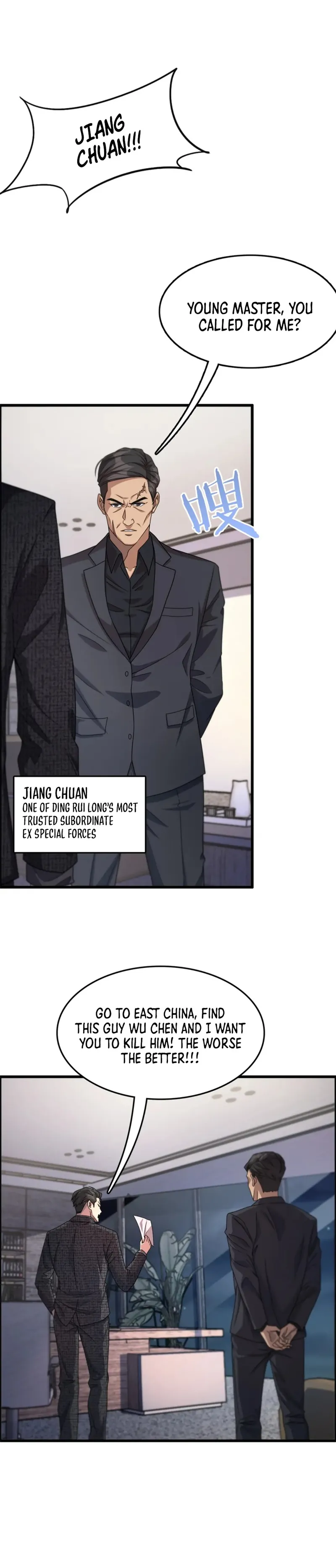 I’m Stuck On The Same Day For A Thousand Years Chapter 23 - Page 6