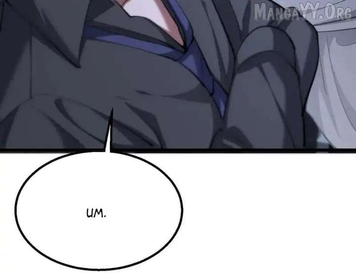 I’m Stuck On The Same Day For A Thousand Years Chapter 230 - Page 120