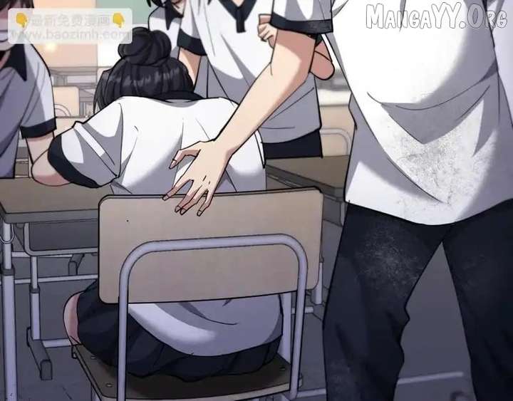 I’m Stuck On The Same Day For A Thousand Years Chapter 231 - Page 120