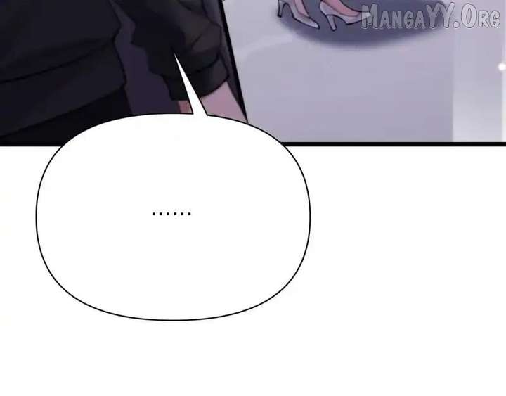 I’m Stuck On The Same Day For A Thousand Years Chapter 233 - Page 82
