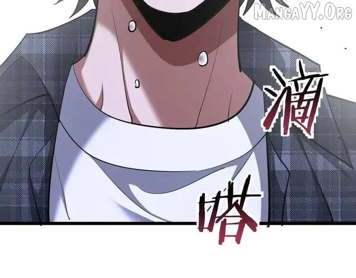 I’m Stuck On The Same Day For A Thousand Years Chapter 233 - Page 122