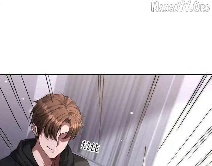 I’m Stuck On The Same Day For A Thousand Years Chapter 233 - Page 163