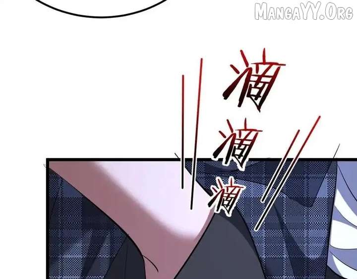 I’m Stuck On The Same Day For A Thousand Years Chapter 234 - Page 42