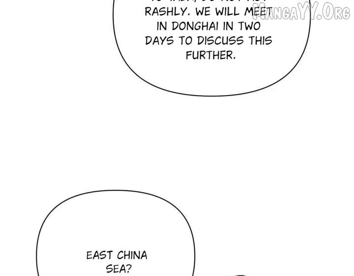 I’m Stuck On The Same Day For A Thousand Years Chapter 234 - Page 116