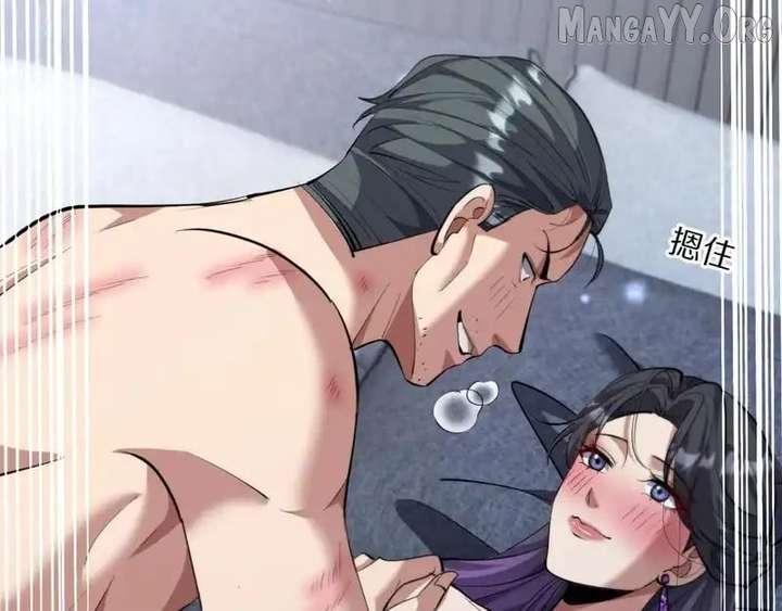 I’m Stuck On The Same Day For A Thousand Years Chapter 236 - Page 25