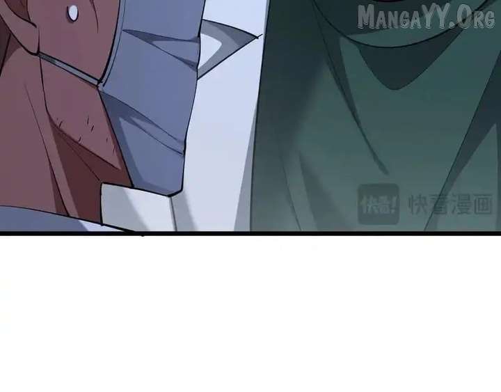 I’m Stuck On The Same Day For A Thousand Years Chapter 237 - Page 82
