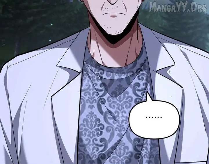 I’m Stuck On The Same Day For A Thousand Years Chapter 238 - Page 106