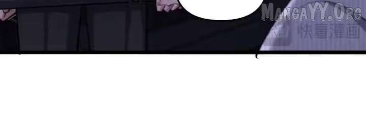 I’m Stuck On The Same Day For A Thousand Years Chapter 248 - Page 93