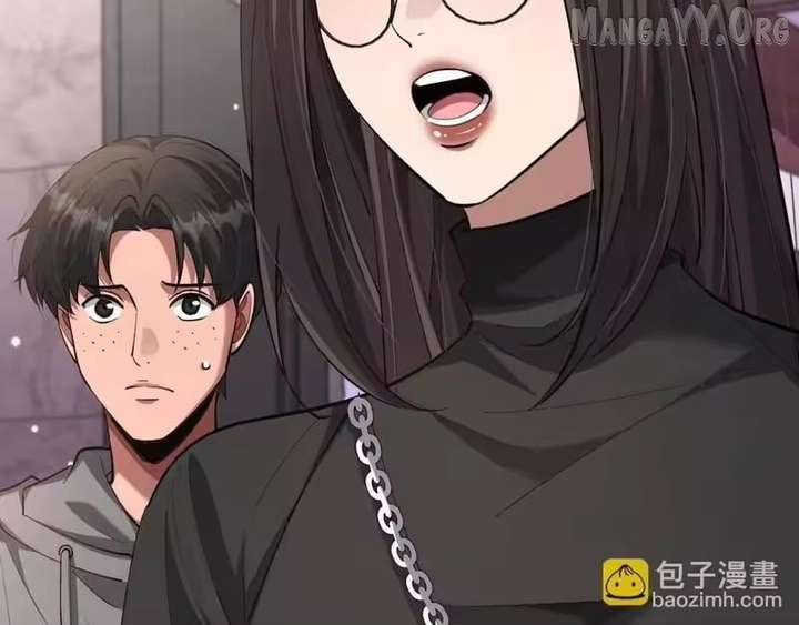 I’m Stuck On The Same Day For A Thousand Years Chapter 253 - Page 32