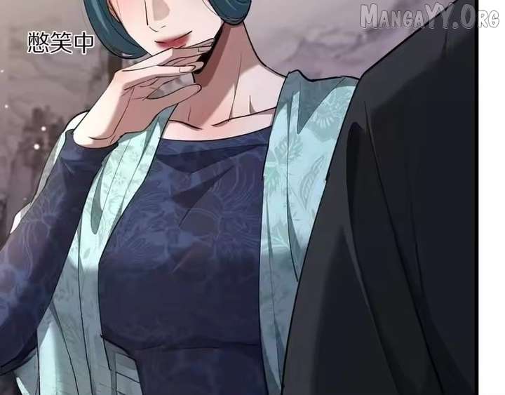I’m Stuck On The Same Day For A Thousand Years Chapter 254 - Page 46
