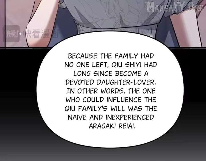 I’m Stuck On The Same Day For A Thousand Years Chapter 254 - Page 68
