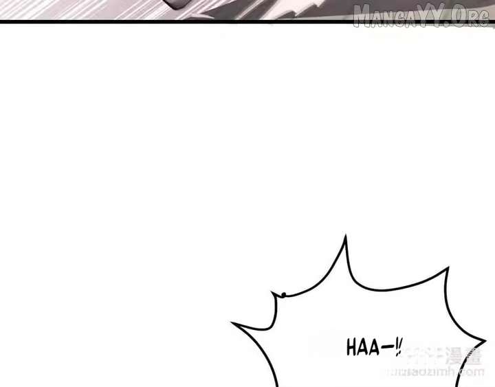 I’m Stuck On The Same Day For A Thousand Years Chapter 255 - Page 131
