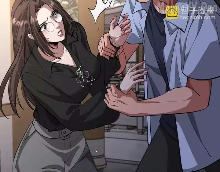 I’m Stuck On The Same Day For A Thousand Years Chapter 256 - Page 65